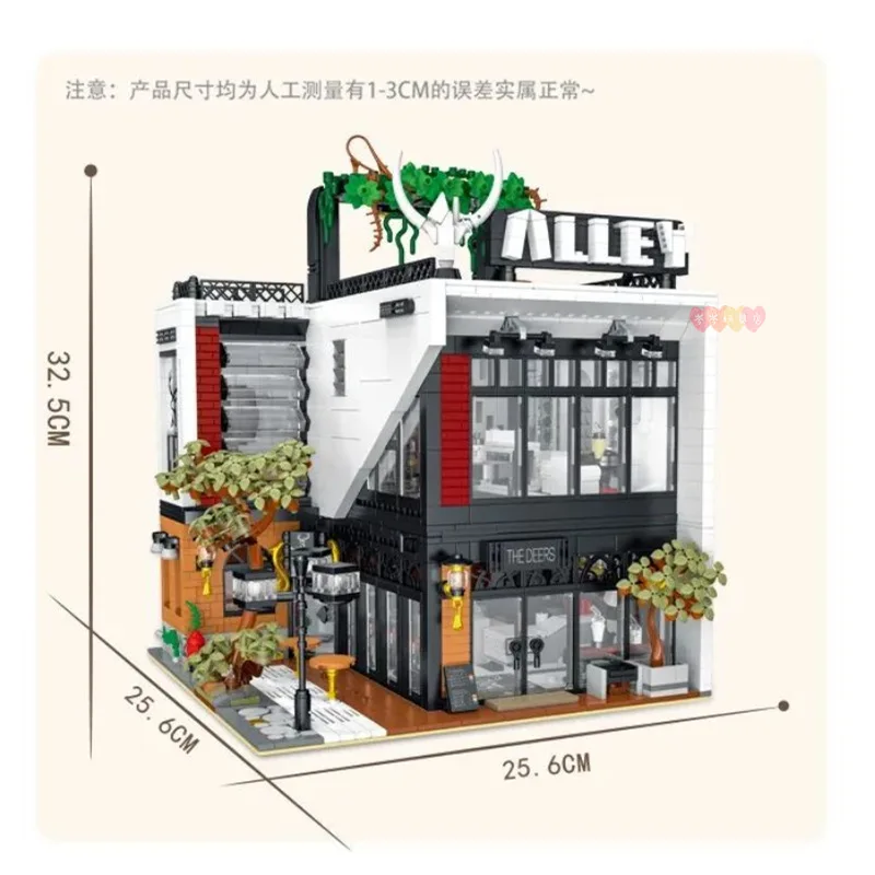 XMork 10208 Milk Tea Shop Model City Modular Street View Series giocattoli creativi fai da te Building Blocks regalo per ragazzi 3423 pezzi