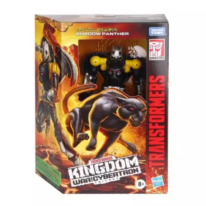 Hasbro Transformers Kingdom Series Cybertron D Black Panther/Shadow Panther Can Do A Model Baby Toy Boy and Girl Birthday Gift