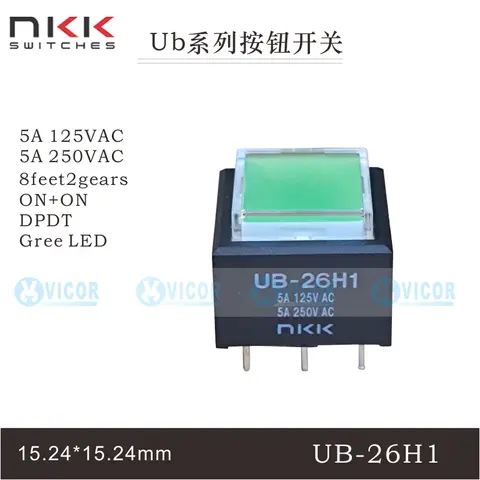 UB26SKW035F-JF UB-26H1 DPDT green light eight-leg two-stage self-locking NKK button switch