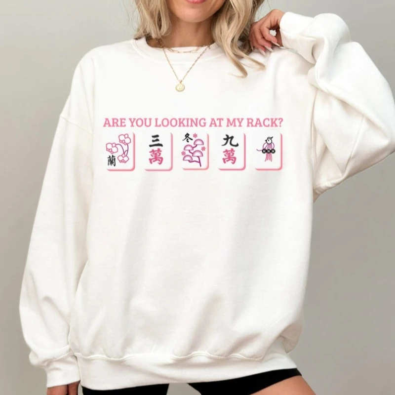 

Забавная рубашка для маджонга, подарок для маджонга, вечерние толстовки для маджонга, повседневная модная мягкая удобная осенне-зимняя толстовка