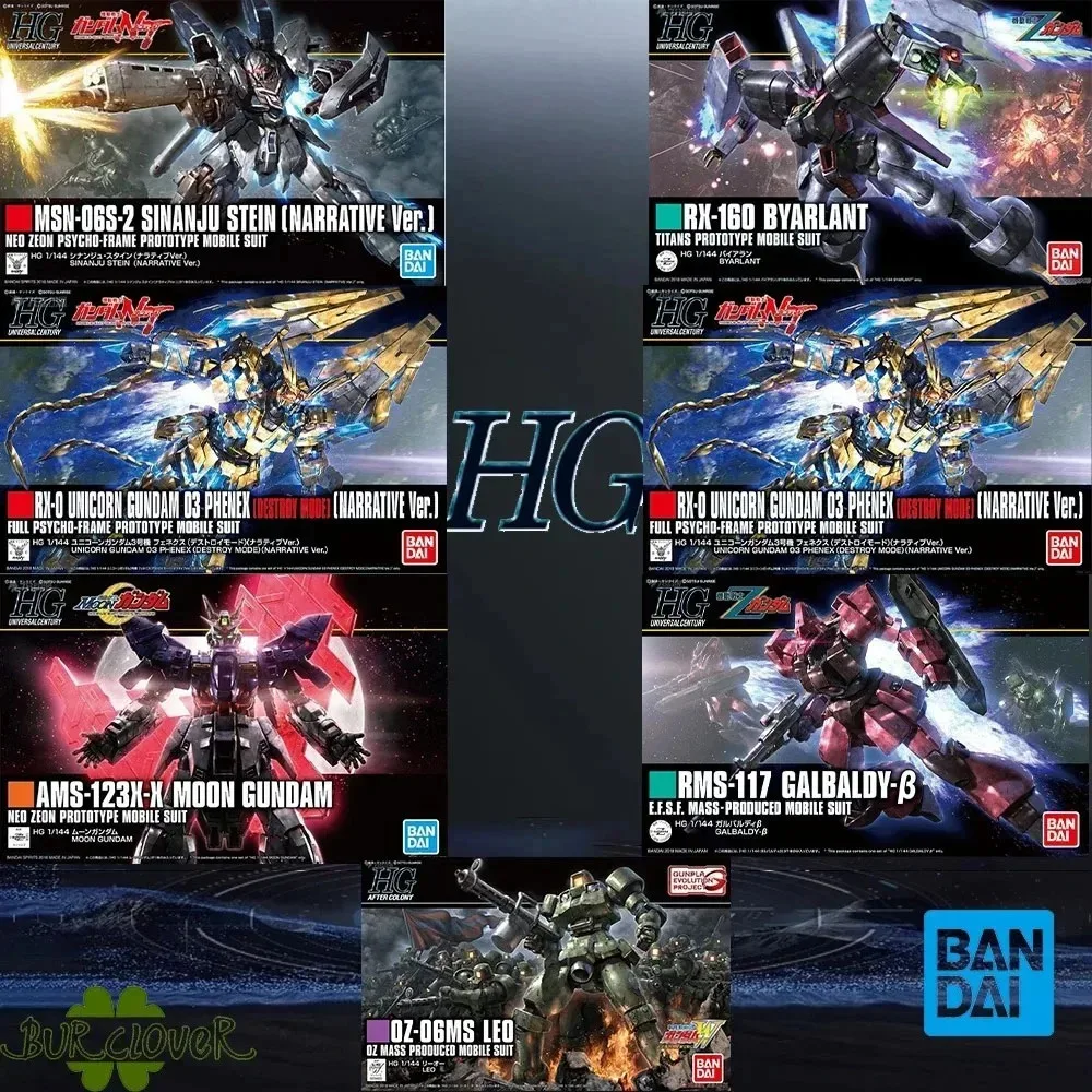 بانداي الأصلي GUNDAM HG جمع سلسلة ZGMF-X10A RMS-154 MSN-00100 OZ-06MS MSX-008 RX-77-2 تحصيل اللعب في الأوراق المالية #3