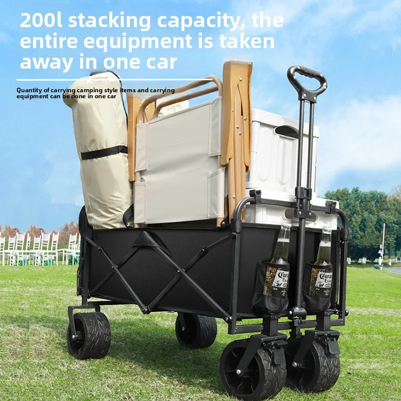

Кемпер большой емкости, складной киоск, специальная тележка, можно открыть назад, портативный бытовой детский прицеп для лежания