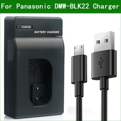 DMW-BLK22 DMW-BTC15 Digital Camera Battery Charger For Panasonic Lumix DC-G9 II S9 S5 S5 II S5 IIX DC-GH5 II DC-GH6 GH7