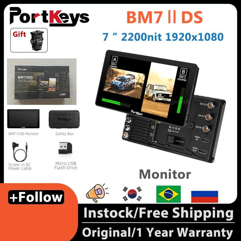 Portkeys BM7ⅡDS Monitor Dslr WiFi Bluetooth Wired Control Camera BMPCC KOMODO SONY DSMC2 DSMC3 2000nit 7 Inch Portable Monitor