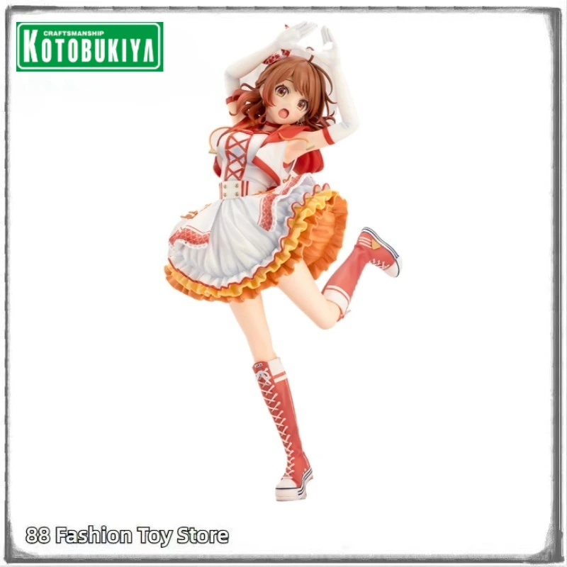 

Pre-sale February 2026 Original KOTOBUKIYA School Idol Master The Rolling Riceball Ume Hanami Anime Figure Toy Gift Ornament