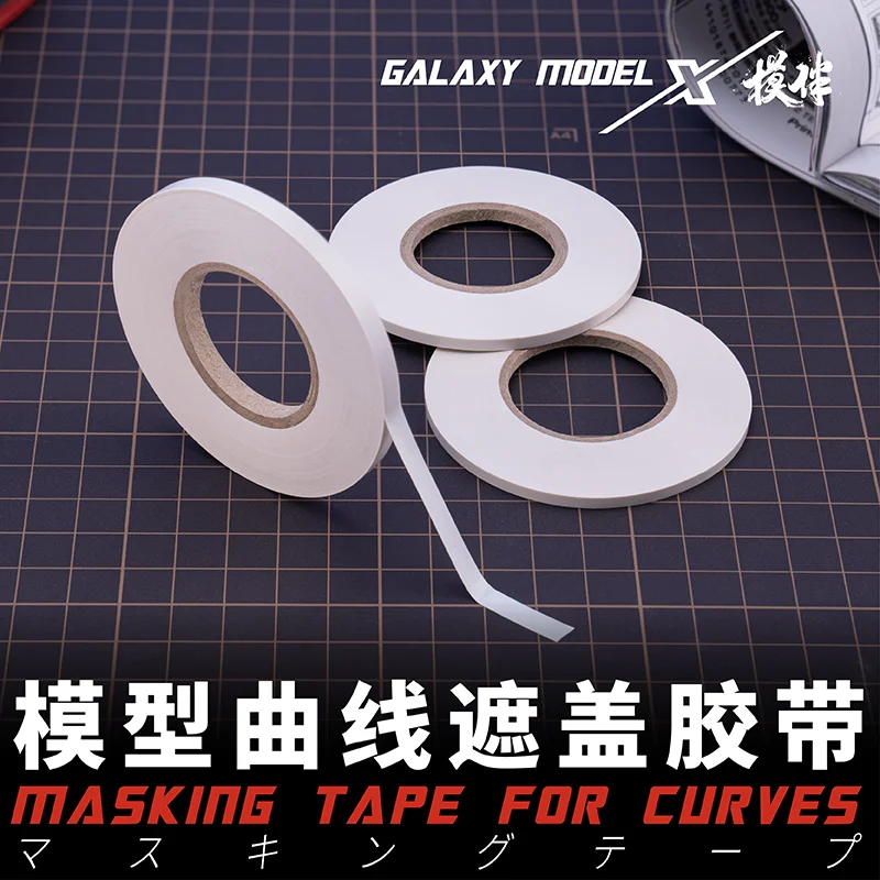 Galaxy model Fine line Masking Tape for Curves 2mm 3mm 5mm 12mm Low Tack For DIY Model Paint Art