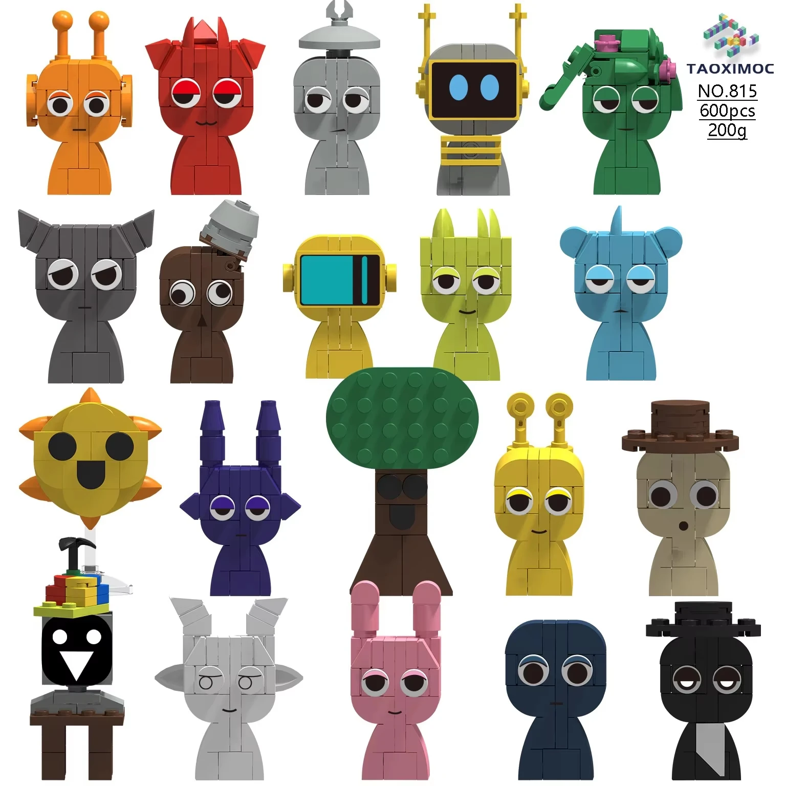 음악이 포함된 20-in-1 판타지 피규어 조립 세트, 어린이를 위한 교육용 크리스마스 블록 장난감 선물