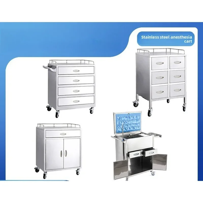 Medical Utility Cart Stainless Steel Drug Cart for Medical Spa Clinic Doctor Office and Dental Ward_STORAGE and Instruments