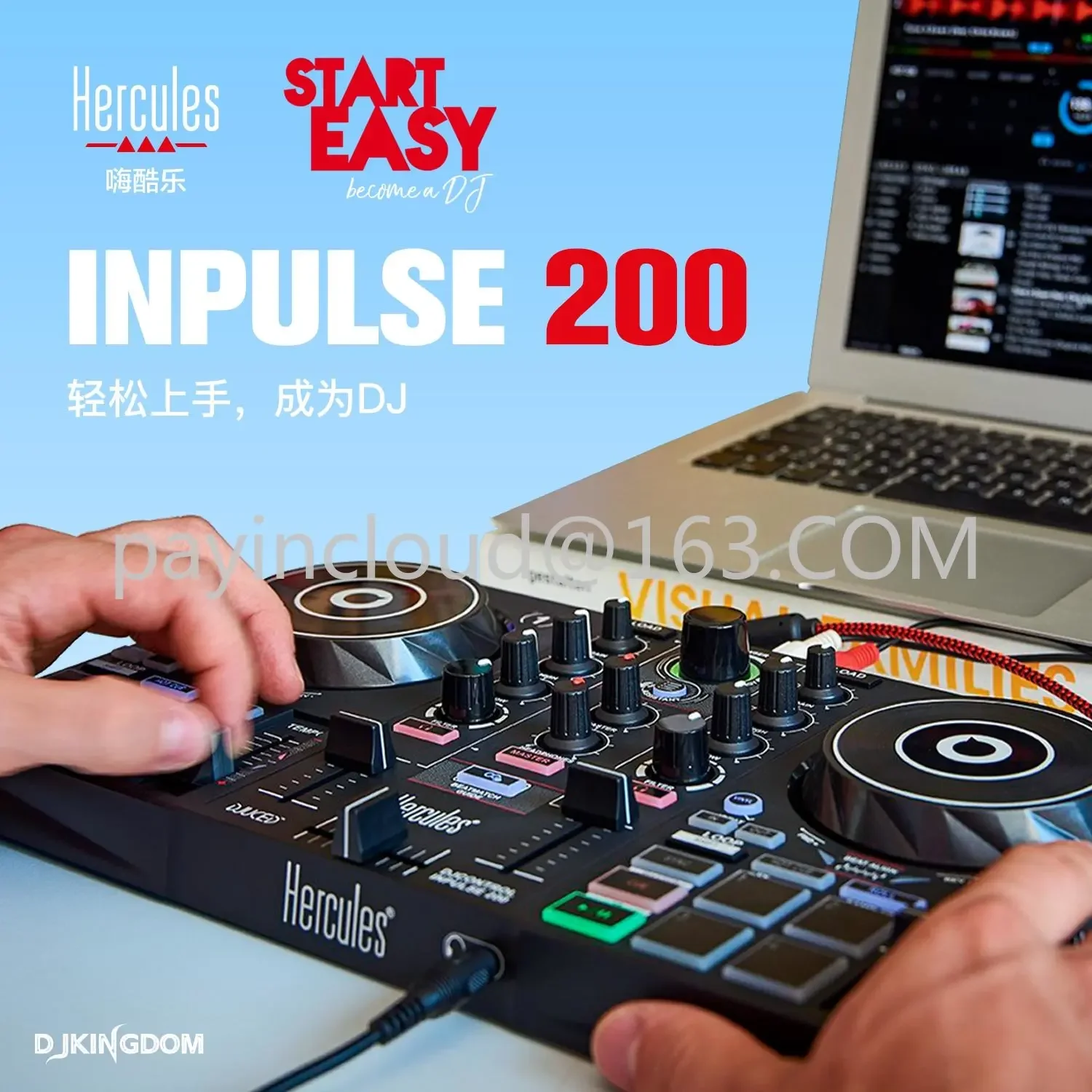 Hercules Inpulse200 Digital DJ tragbare Controller Live-Übertragung Student Small Disk Recorder