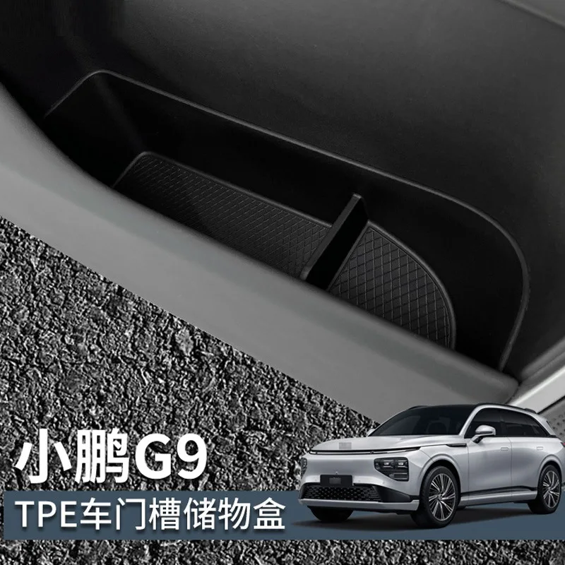 

FOR 24 Xpeng G9 Pocket covers Car storage box Automotive interior decoration and modification Automobile