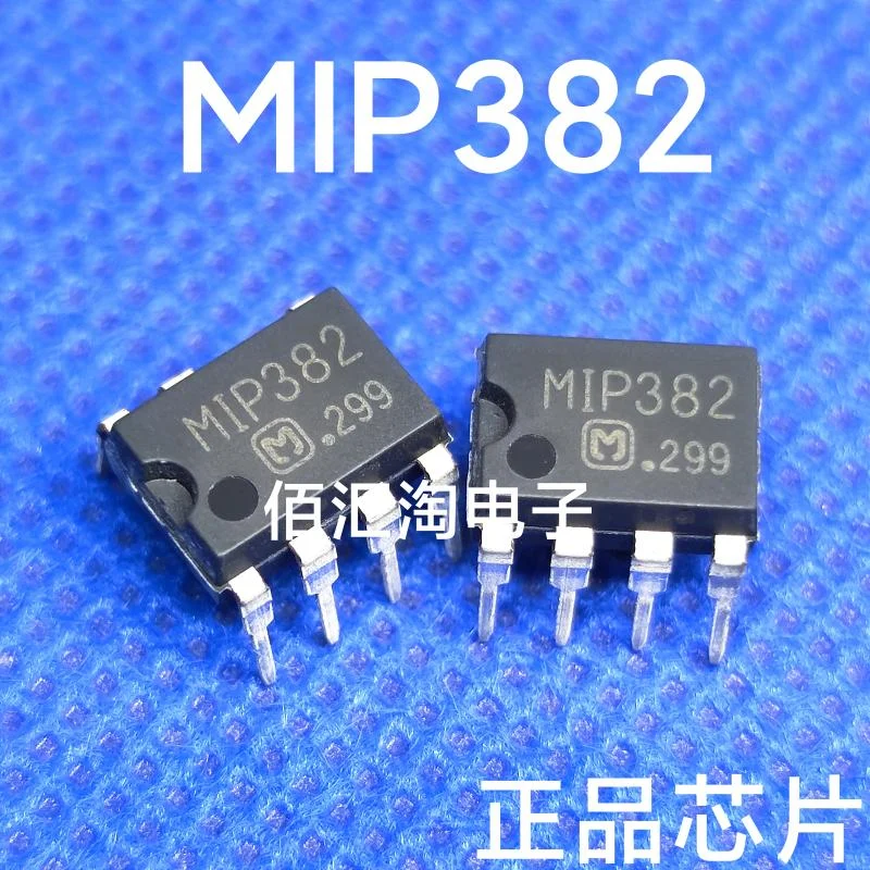 MIP2H2  MIP382  Brand new genuine produc:PDIP-7
