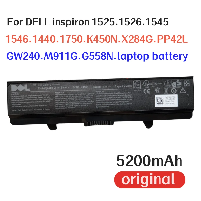 

100% Оригинальный аккумулятор 5200 мАч для ноутбука DELL inspiron 1525 1526 1545 1546 1440 K450N X284G PP42L GW240 M911G G558N