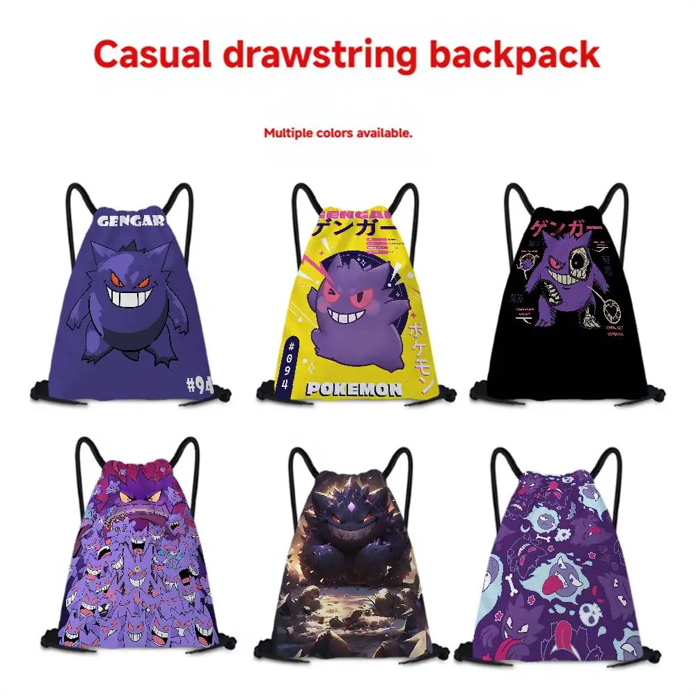 P-Pokemons-G-Gengar… - image