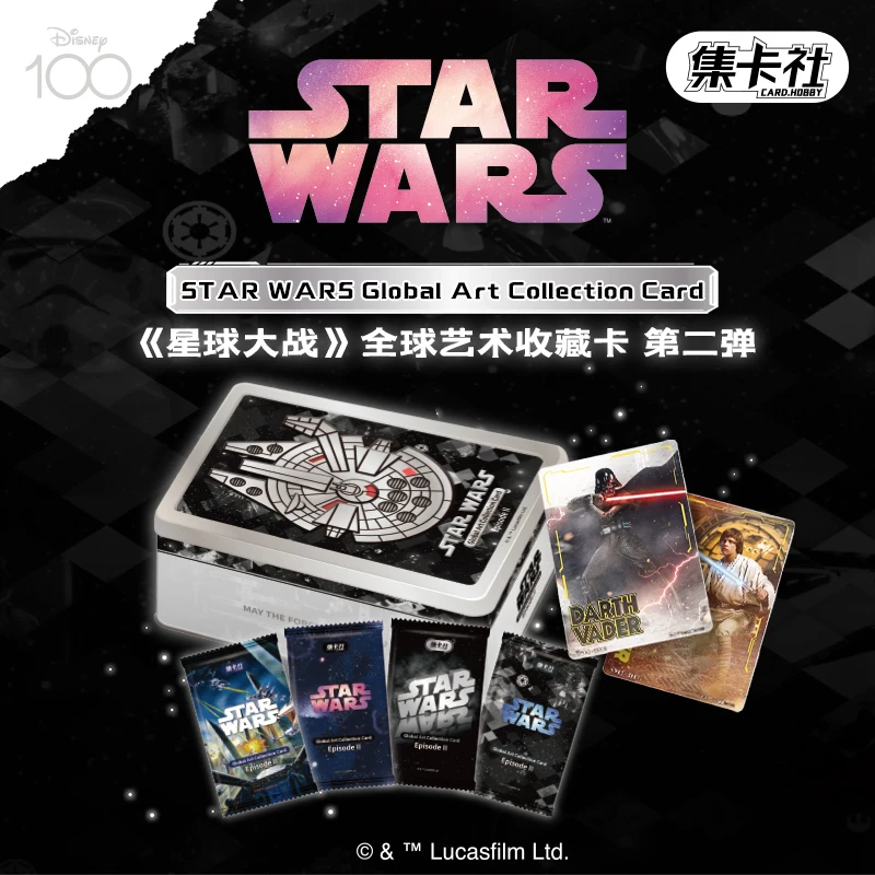 Newest Card Fun Star Wars Collection Card Iron Box Exquite Art Booster Box Trading Card TCG CCG Chrismas Gift