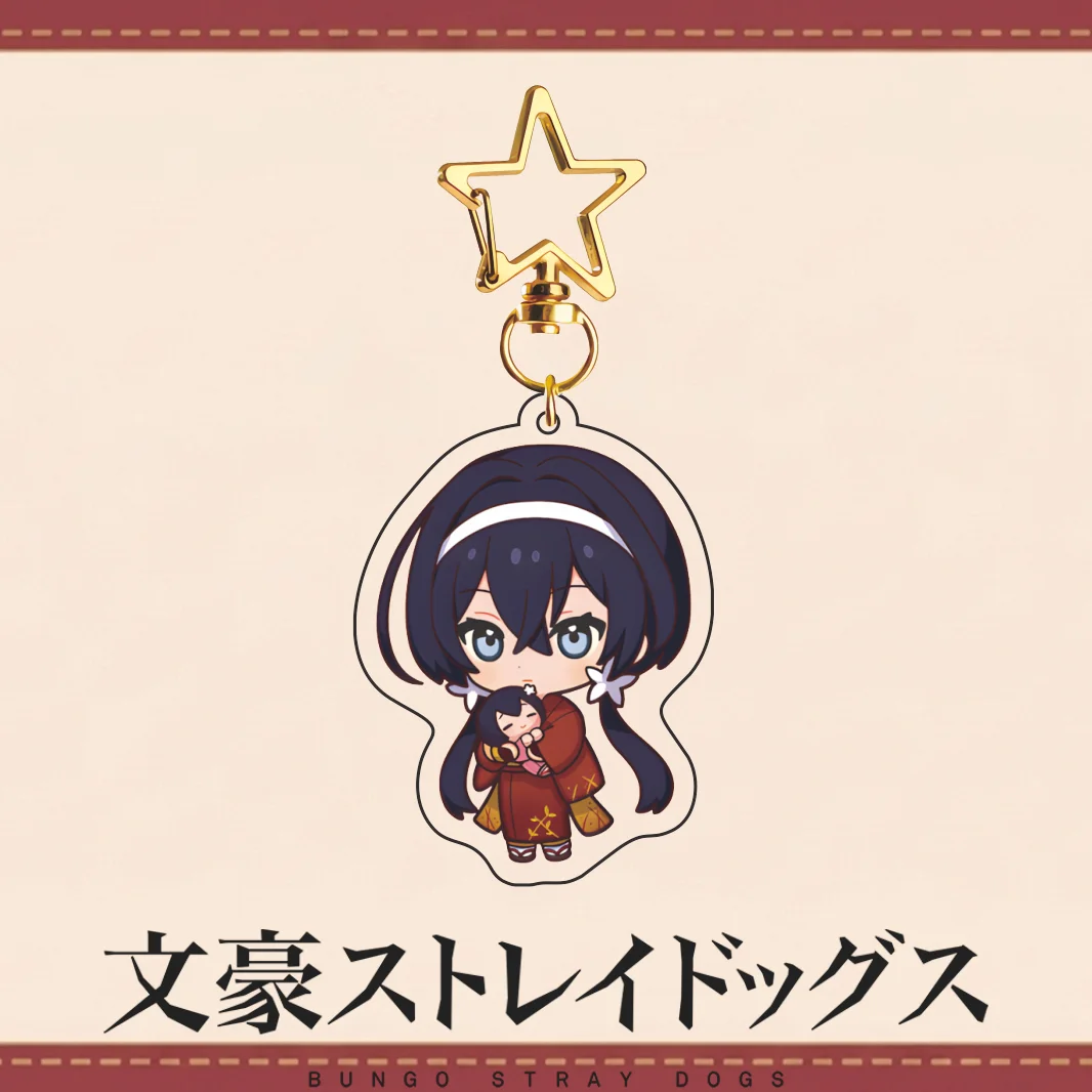 New Bungo Stray Dogs Acrylic Keychain Dazai Osamu Nakajima Atsushi Chuuya Doll Hugging Ver. Q Version Anime Star Pendant