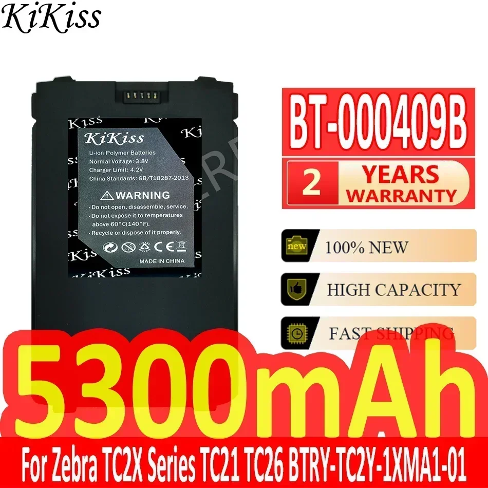 3700mAh/5300mAh KiKiss Powerful Battery BT-000409B BT-000409A For Zebra TC2X Series TC21 TC26 BTRY-TC2Y-1XMA1-01 Batteria