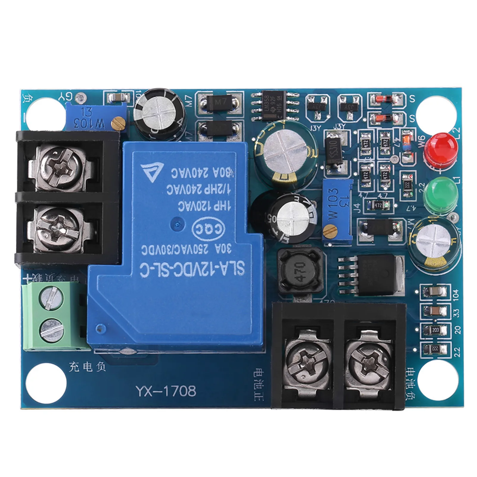 Módulo de protección del controlador de carga del cargador de batería automático 30A 12V