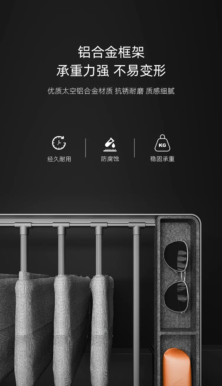 ワードローブプッシュプルパンツラック クロークルーム内蔵伸縮式パンツラック 多機能緩衝ダンピング衣類収納バスケット