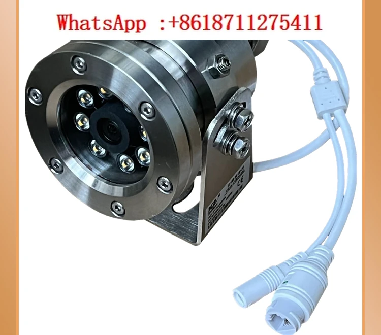 Explosion-proof and anti-corrosion high-definition underwater camera network 8 million pixel POE infrared anti-corrosion hazard