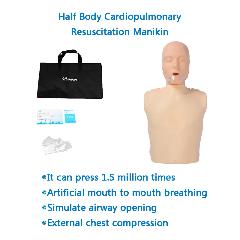 

Half Body Manikin PVC Material CPR Medical Model First Aid Training Simulator Emergency Manniquin BIX-CPR100B