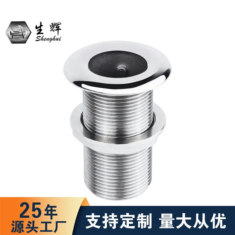 

Full silk water outlet, marine accessories, yacht hardware, drainage plug sewage drain 316 stainless steel hardware