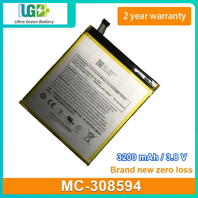 UGB Новый аккумулятор для Kindle Fire 7 5-го поколения SV98LN MC-308594 58-000255 1ICP3/86/95 3200mAh 3,8 V 12.16Wh