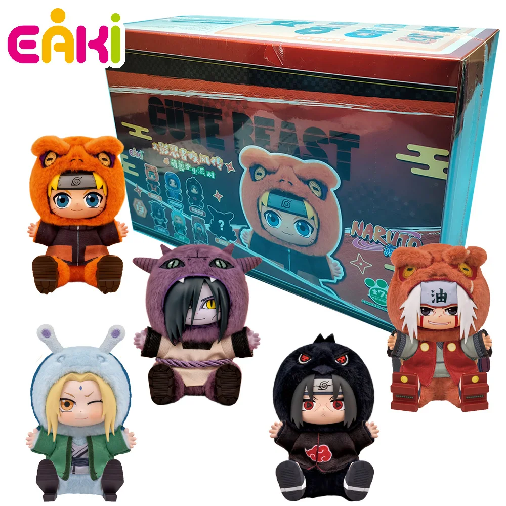 

New Genuine EAKI Naruto Plush Blind Box Sitting Party Series Uchiha Itachi Lovely Dolls Funny Collectible Toys Gifts for Friends