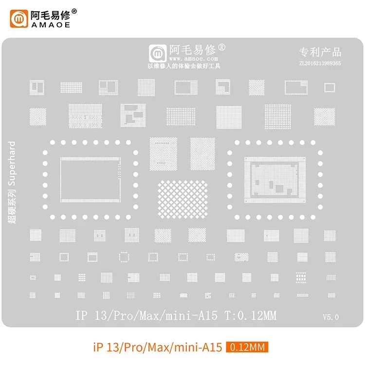 Amaoe BGA 리볼링 스텐실 키트, 아이폰 15, 14, 13, 12, 11 시리즈, X, XS, XS Max, XR, 8, 8P, 7, 6S, 6, A16, A15, A14, A13, 0.12mm 12, A11, A10