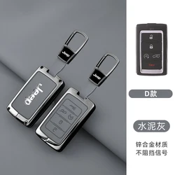 Metal Leather 5 Buttons Car Remote Key Case Cover Shell For Jeep Grand Cherokee Wagoneer Obsidian II 2021 2022 2023 Accessories