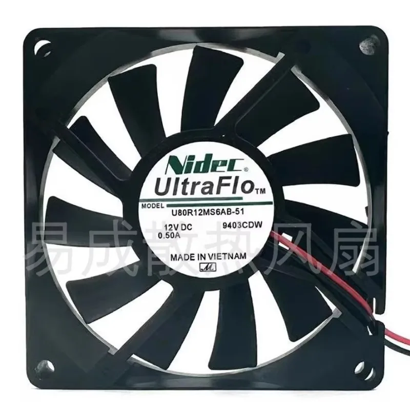 New Cooler Fan for NIDEC U80R12MS6AB-51 8015 12V 0.50A Cooling Fan 80x80x15mm