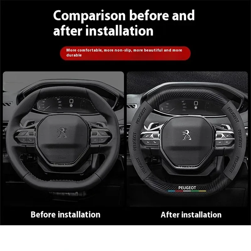 سيارة الداخلية الجلود ألياف الكربون غطاء عجلة القيادة عدم الانزلاق لبيجو 408 4008 308 3008 البندقية 5008 508 2008 208 301 RCZ #5