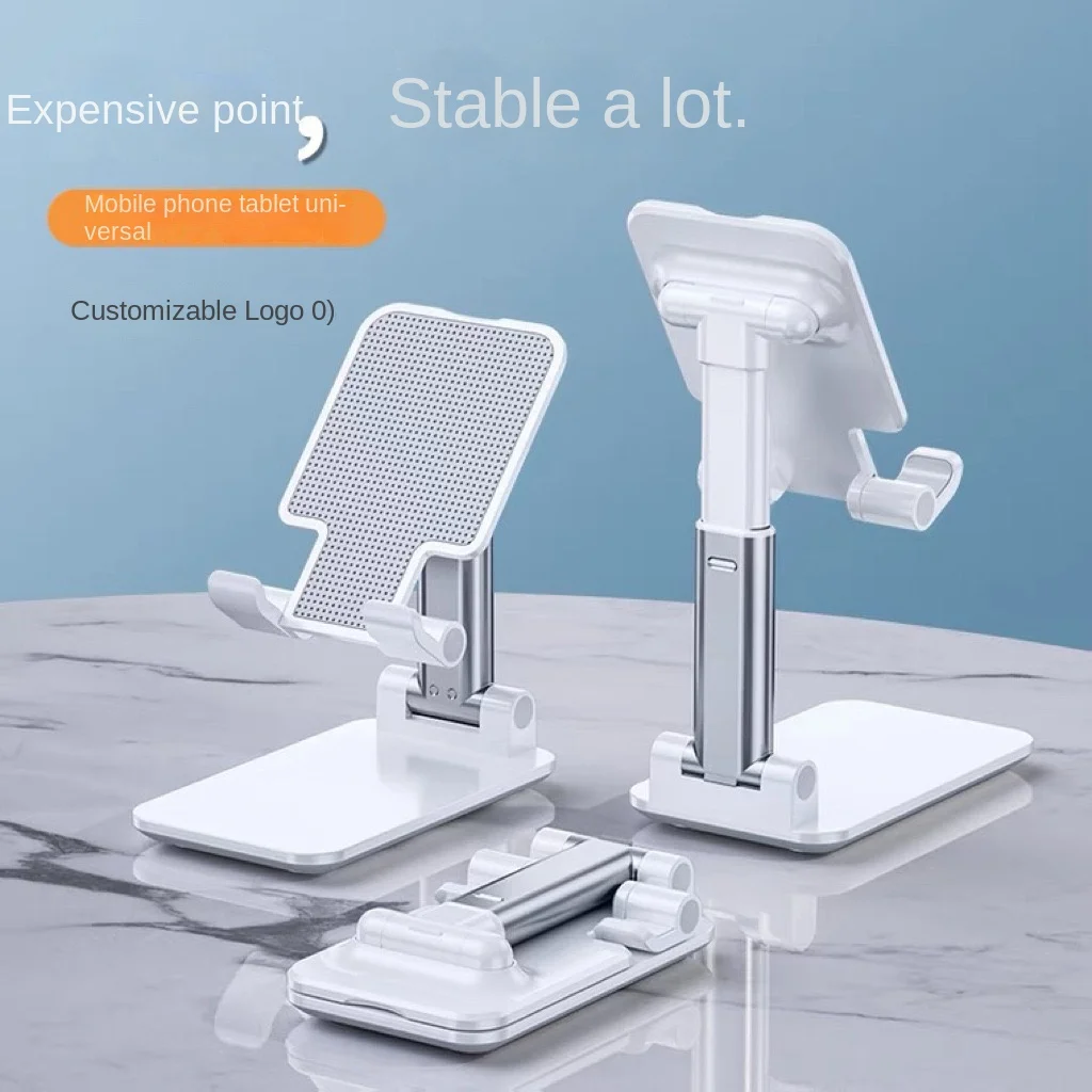 Mobile desktop stand folding portable lifting lazy person live streaming mobile phone tablet universal stand gift logo tablet