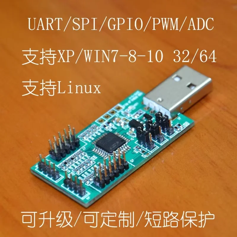 USB to UART, I2C, SPI (with 4 ADC, 4 PWM, 8 digital IO and nRF2401 test software)