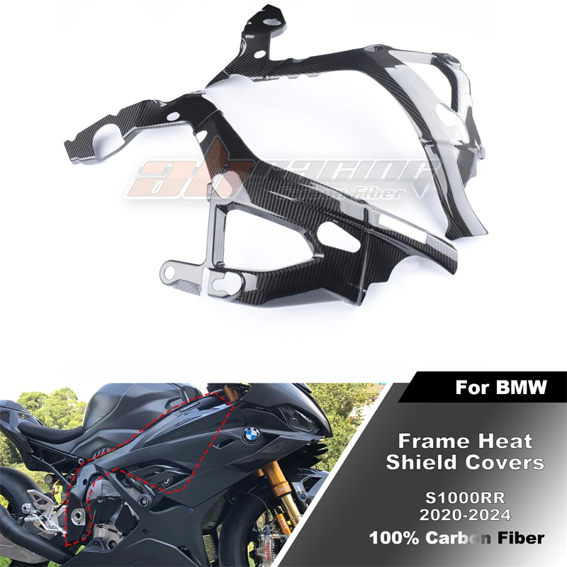 Motorcycle Acccesories Big Frame Heat Shield Covers For BMW S1000RR 2020-2024 Full Carbon Fiber 100%