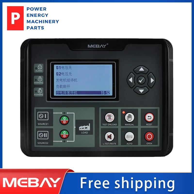 

ATS Generator Control Module ATS520I Original Automatic Three Phase Generator Transfer Switch Power Changeover Switch