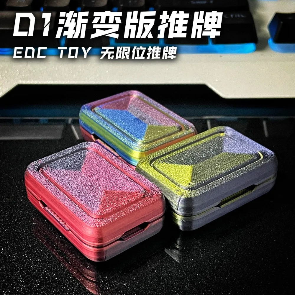 New Fidget Spinner EDC Genuine D1 Unlimited Push Card Glue-Free Magnet Removable 3D Printing Black Technology Stress Relief Toy