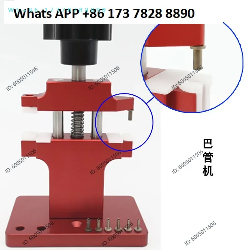 Watch tool bar machine,  repair bar machine, tool tube disassembly and assembly multi-purpose bar