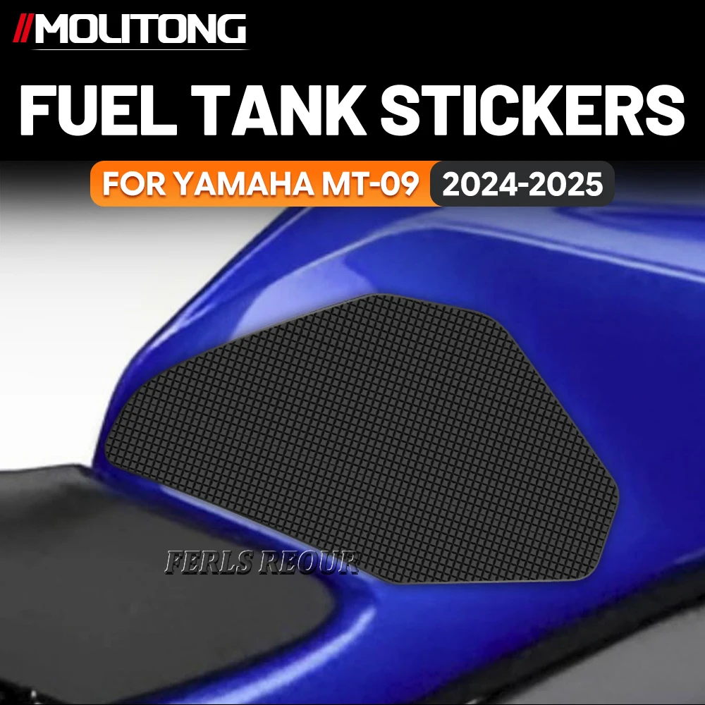 

Для мотоцикла YAMAHA MT-09 2024-2025: резиновые накладки на колени, черные, противоскользящие, для защиты топливного бака, от царапин, наклейки-протекторы