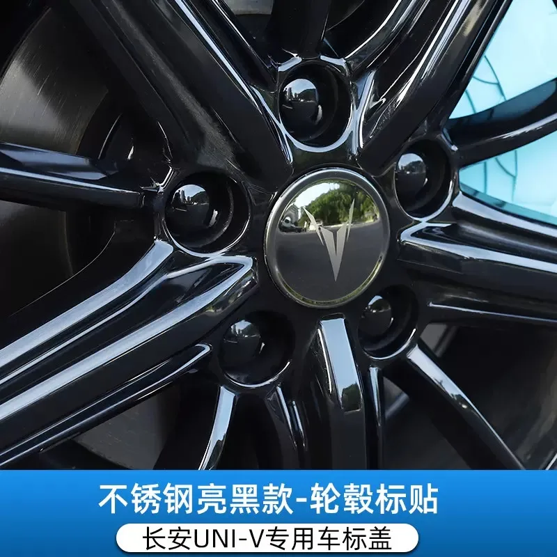 For Changan Univ Front Rear Steering Wheel Logo Stickers Exterior Decoration Modification