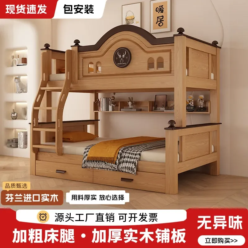 Solid Wood Children Bunk Bed with Stairs and Storage Elk Design High Low Beds for Mother and Child Wholesale from Source