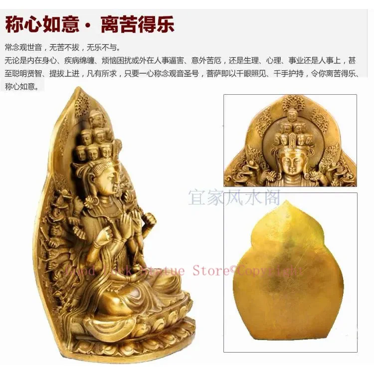 TOP GOOD efficacious Protection Talisman # Thousand-hand goddess Bodhisattva brass statue--23 CM TALL