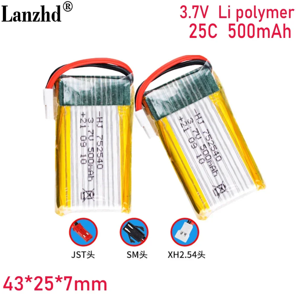 25C lithium battery 752540 with protection plate For X5C Tianke M68 quadcopter 3.7V 500mAh aircraft model battery