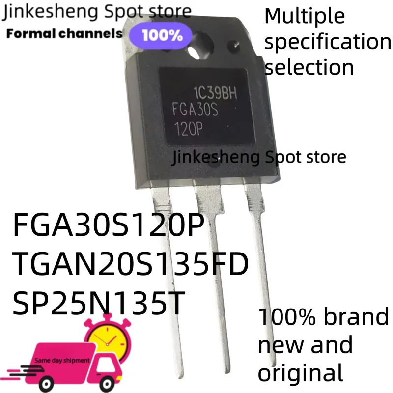 10PCS 100% nuevo importado MDD60R360P 50R380P 60R360Q TK11P65W TK10P60W TK12P60W 70R600P MOSFET de potencia LCD TO-252