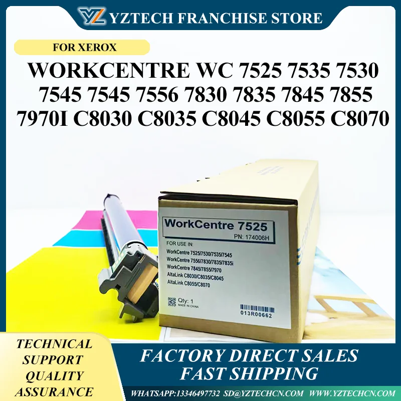 

Барабан 125 К 013R00662 для Xerox WorkCentre WC 7525 7530 7535 7545 7556 7830 7835 7845 7855 7970 C8030 C8035 C7045 C8055 C8070