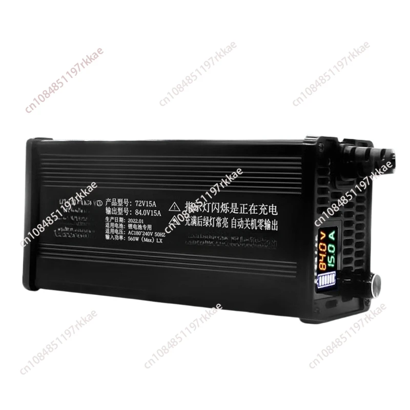 

54.6V 58.V 15A 58.8V 87.6v 88.2v 84V 67.2V 10A 87.6V 2-10A adjust Adjust charger LCD display