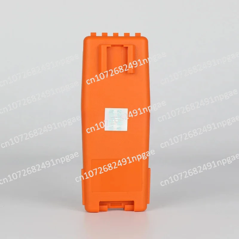 Sailor Sp3520/B3501/R5/B3502 Two-Way Wireless Phone Battery with Ccs Certificate