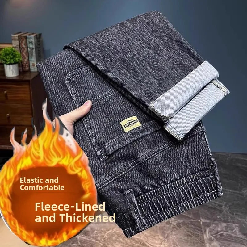 

Men's Fce Lined Loose Fit Elastic Waist Jeans Casual Harlan Pants Wear Resistant Work Long Trousers Autumn Winter Cotton S...