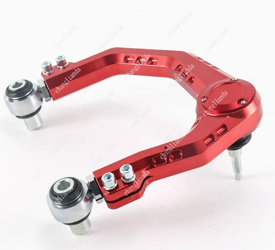 An adjustable, thickened forged aluminum control arm with reinforced adjustable raised 2-inch twisted tooth shock absorber