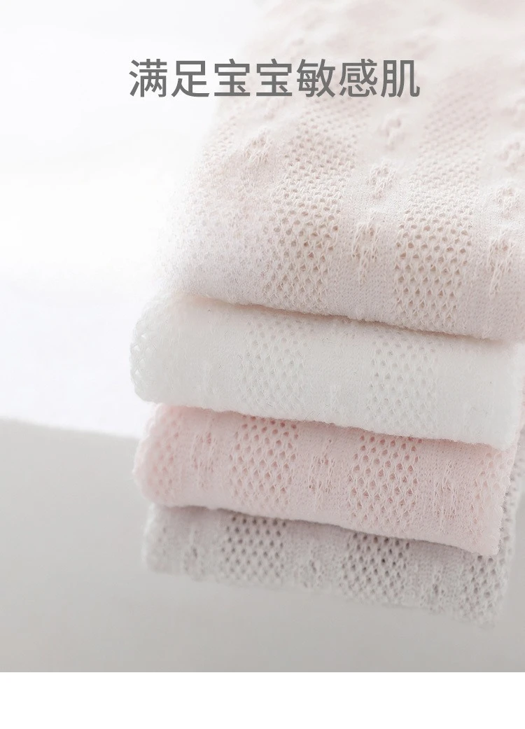 0-8 Jahre Kleinkinder Jungen Mädchen Sommer Mesh Dünne Strumpfhose Weiche Baumwolle Kleinkind Baby Strumpfhosen Neugeborene Kinder Atmungsaktive Transparente Strümpfe – Detail 6