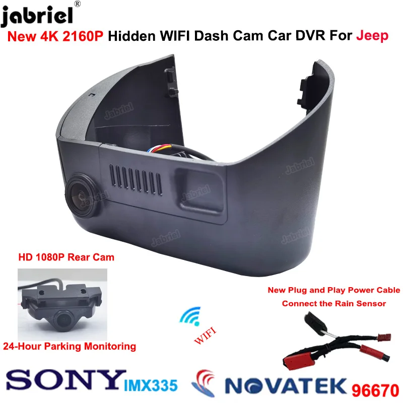 New 4K Dual Lens Dash Cam Car Dvr Rear Camera For Jeep Cherokee Dodge Chrysler 2013 2014 2015 2016 2017 2018 2019 2020 2021 2022